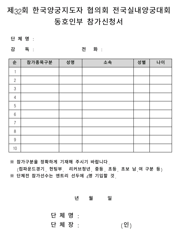 987f777e3e4cd618b52fd5cfd0b1c8ec_1543534