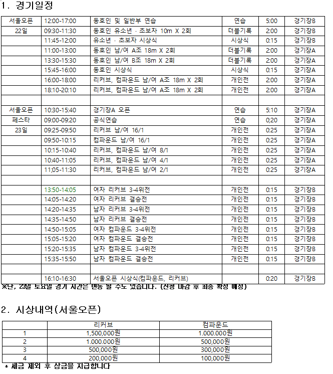 6fb3c842e12395dca4f2410f3e5563cb_1543881