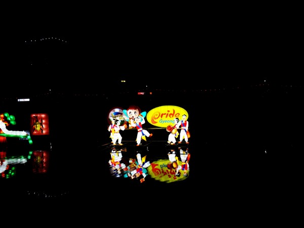 2013-05-10 22.06.20.jpg