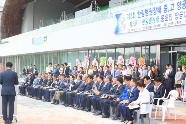 b52b26e3f29218455f5971cab718c78a_1466087