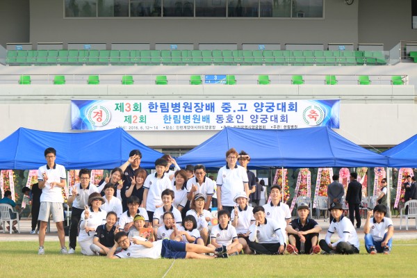 b52b26e3f29218455f5971cab718c78a_1466087