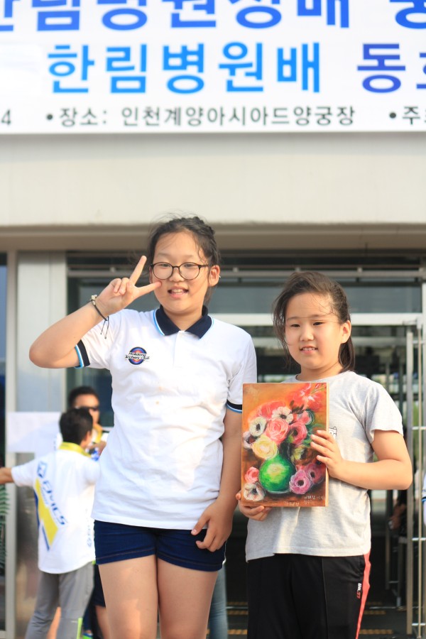 b52b26e3f29218455f5971cab718c78a_1466087