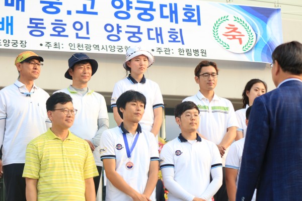 b52b26e3f29218455f5971cab718c78a_1466087