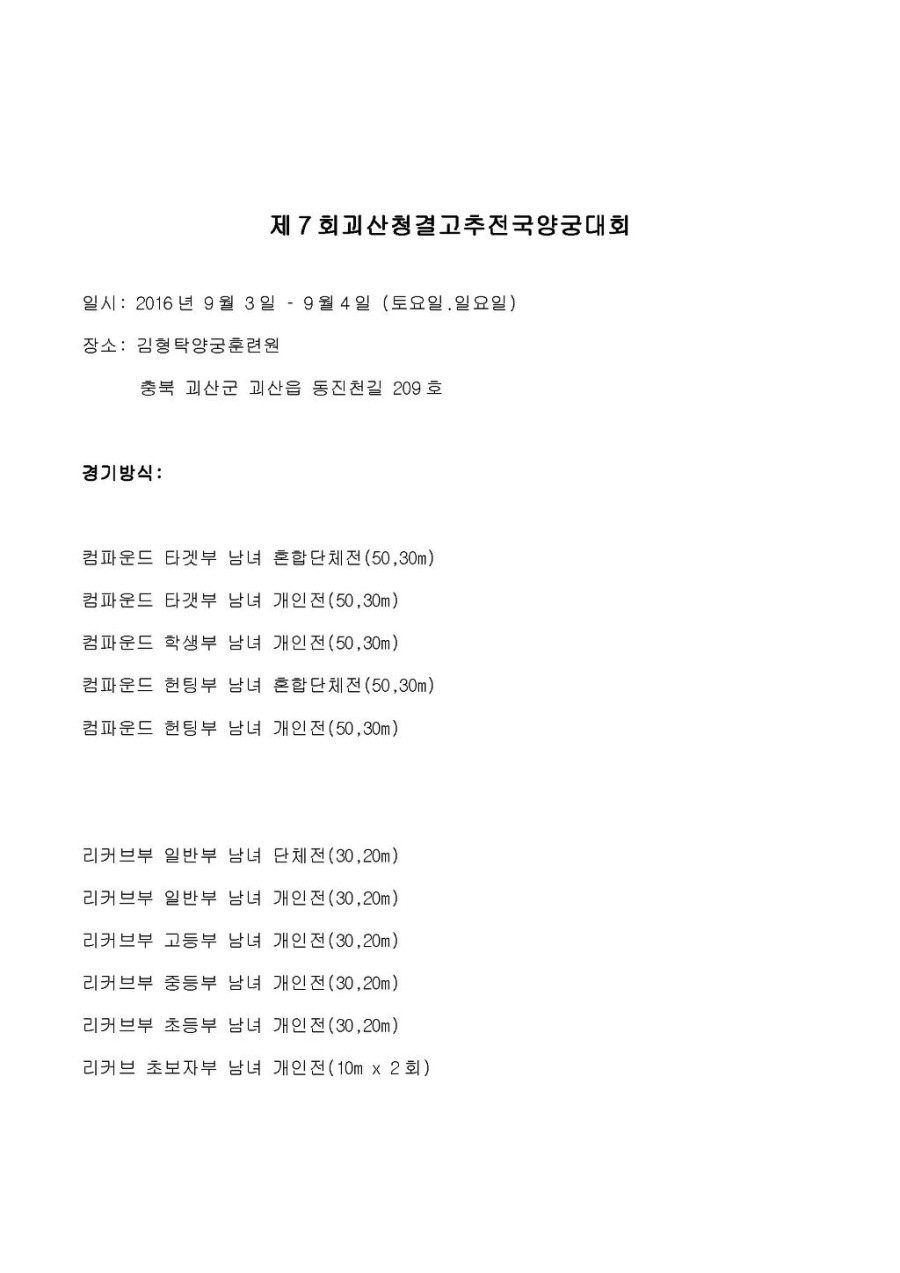 131503e91c352e9986e4755dc0b252d5_1470881