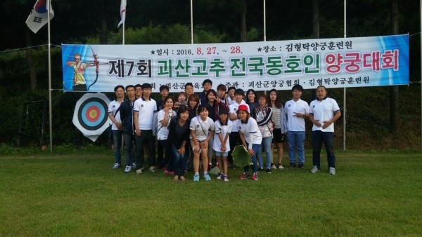 5224d839b14a0eefaedab816b43dad23_1472741