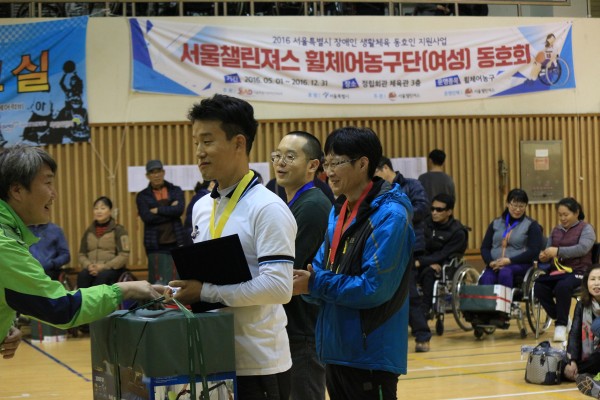 4dc769aab0ca9300bd2ab6206cba8b80_1478785