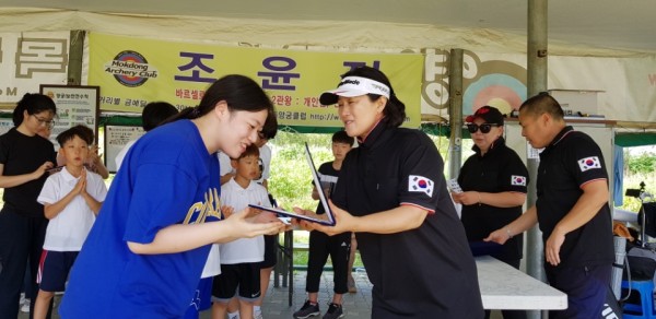 ec8e4e87e0e4ef9a58fd9506bb4e5dd5_1530055