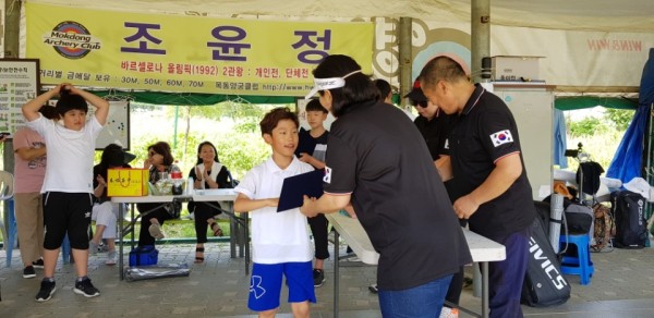 ec8e4e87e0e4ef9a58fd9506bb4e5dd5_1530055