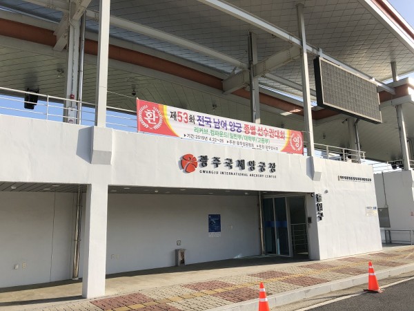 83dd2ab91c4a395f3685f8dee98c5298_1556451