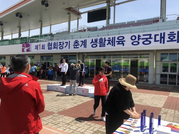 83dd2ab91c4a395f3685f8dee98c5298_1556451