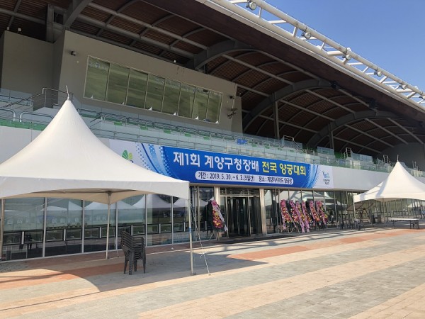 5a616b1eaf294fdc6b3a2cba4e45d342_1559283