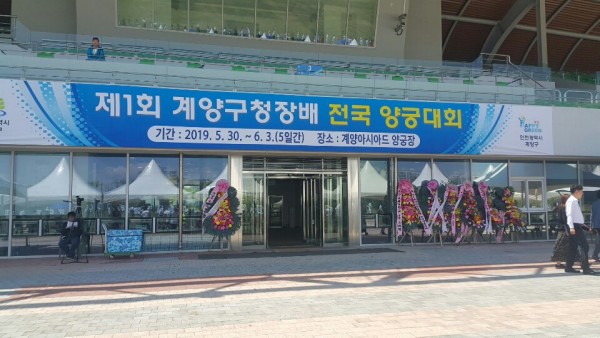 5a616b1eaf294fdc6b3a2cba4e45d342_1559283