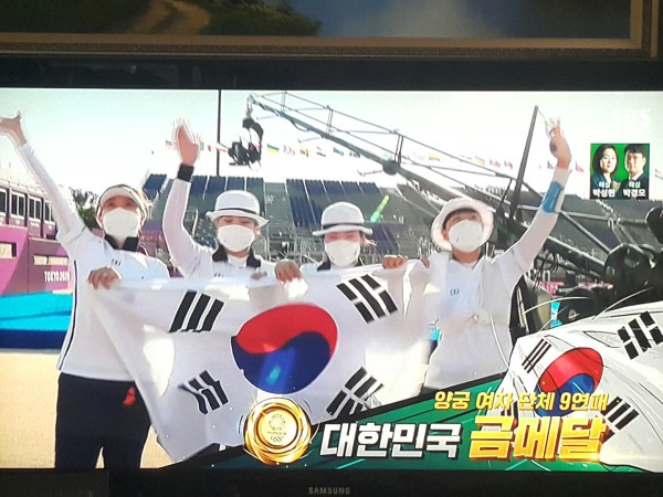 fffe3cfb4d489ecc5736a582debde3cf_1627233