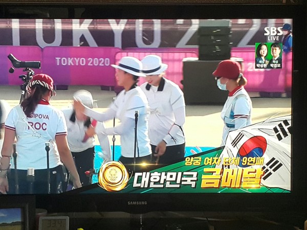 fffe3cfb4d489ecc5736a582debde3cf_1627233