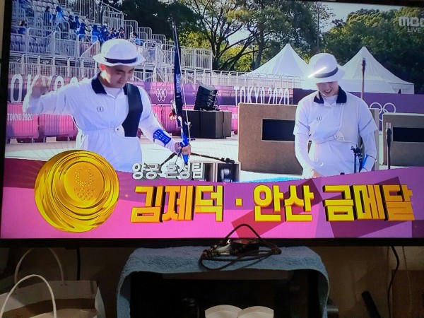 fffe3cfb4d489ecc5736a582debde3cf_1627233