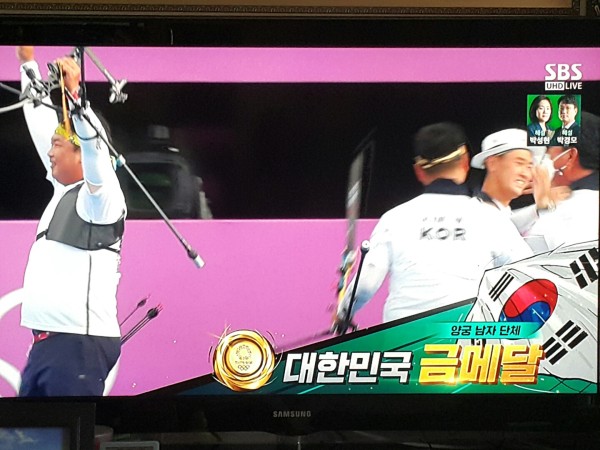 fffe3cfb4d489ecc5736a582debde3cf_1627289