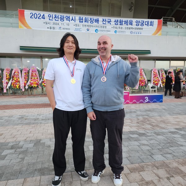 f83d30b878786cf1eed4ad8a99e8093c_1732599